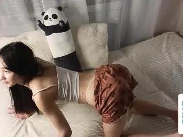 spicyyuki on Chaturbate