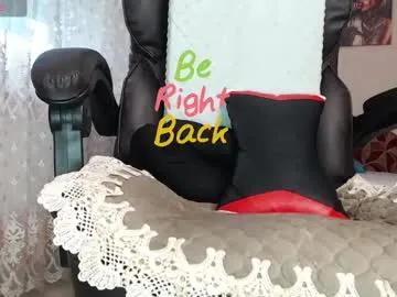 sports_woman5 on Chaturbate