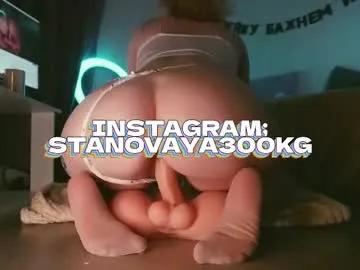 stanovaya300kg on Chaturbate