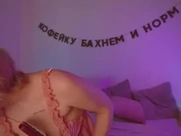 stanovaya300kg on Chaturbate