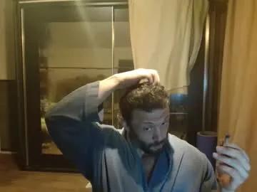 stevebulkzor on Chaturbate