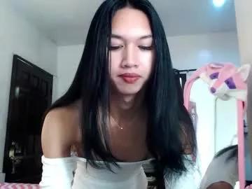 stonehard_sophia on Chaturbate
