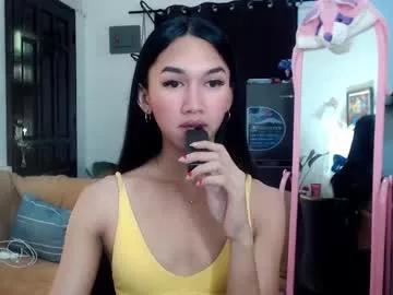stonehard_sophia on Chaturbate