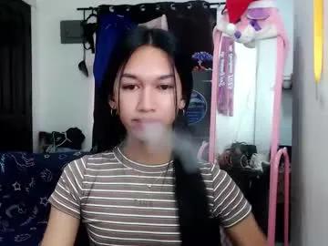 stonehard_sophia on Chaturbate