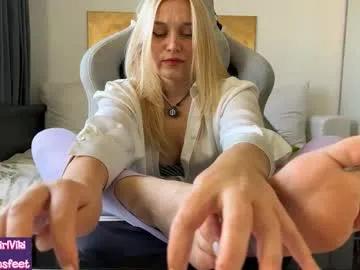 strupedsunicorns — Current Goal: Make me happy at 10000 tokens -- #feet #ass #bbc #cute #mistress