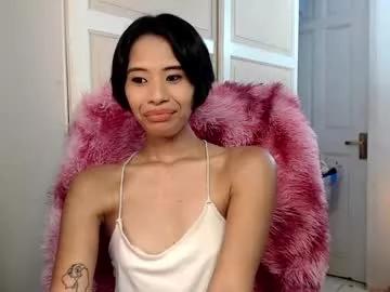 superhotmonica on Chaturbate