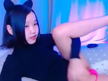 suuuaaa on Chaturbate