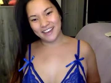 sweetlittleangela —  Greek &  Chinese. Goal - sexy bubble bath, fingering, fuck dildo #new #cute #bigass #asian #natural [3338 tokens remaining]