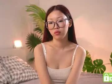 swtty_meivi on Chaturbate 