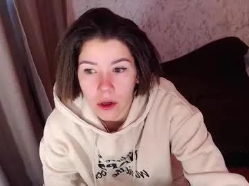 syrendixon on Chaturbate