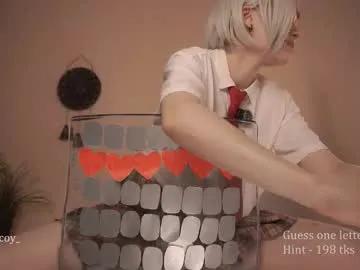 tatacoy on Chaturbate