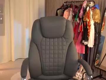 tatacoy on Chaturbate