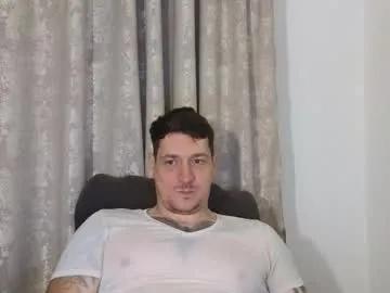 tattooedhunk_ on Chaturbate 