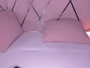 terryadorable on Chaturbate