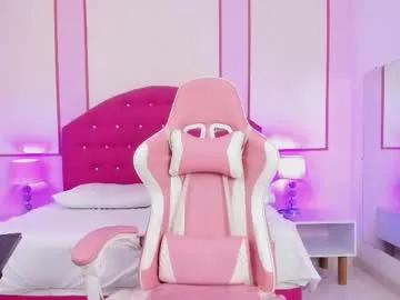 thalia_bae on Chaturbate