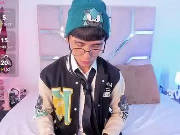 thayler_jones on Chaturbate