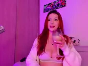 thecosmicgirl on Chaturbate