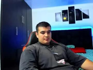 thiago_cp01 — Lovense: Interactive Toy that vibrates with your Tips #master #bigcock  #chubby #lovense #muscle