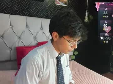 thiago_kozak on Chaturbate
