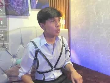 thiago_kozak on Chaturbate