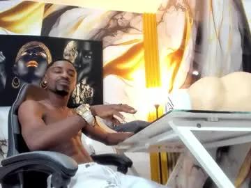 thomas_shelbys — GOAL: CUM show! lets start and get a big load of CUM on you [995 tokens remaining] Cum show #bbc #master #ebony #monstercock #bigcock