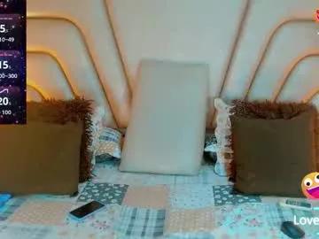 tifannysexy69 on Chaturbate