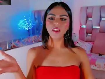 tifannysexy69 on Chaturbate