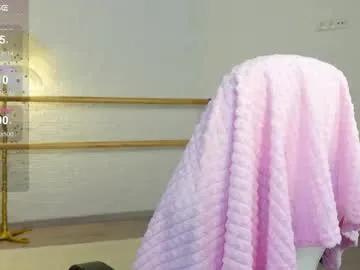 tinasiner on Chaturbate