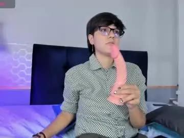 tsuki_maru on Chaturbate