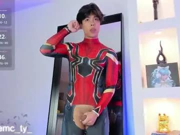 twink_teemo on Chaturbate