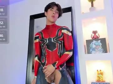 twink_teemo on Chaturbate