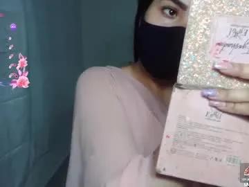 umarany on Chaturbate