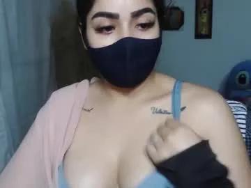 umarany on Chaturbate