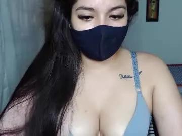 umarany on Chaturbate