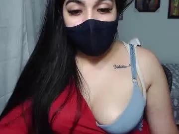 umarany on Chaturbate