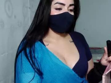 umarany on Chaturbate