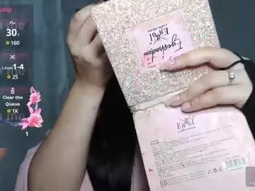 umarany on Chaturbate