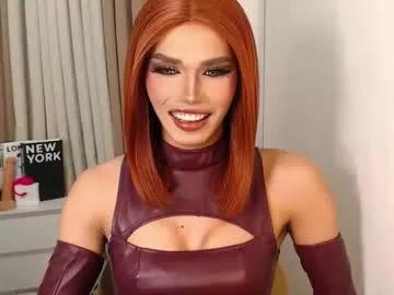 unique_taste69 —  make me hard here now and lets cum together  #asian #mistress #sissy #femdom #ebony #cei #joi #bigcock #pvt #cum #babygirl #[1999 #tokens]