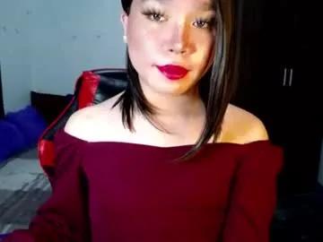 urasiansweet_cummer on Chaturbate