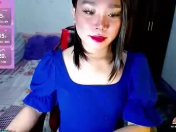 urasiansweet_cummer on Chaturbate