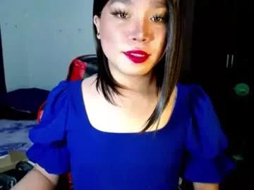 urasiansweet_cummer on Chaturbate