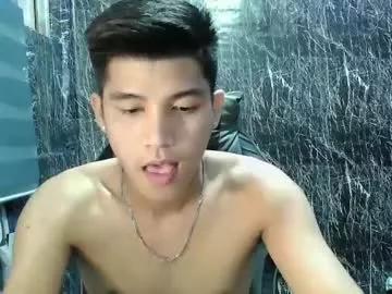 urcutefucking_asianboy on Chaturbate