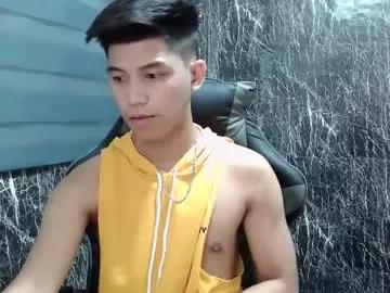 urcutefucking_asianboy on Chaturbate