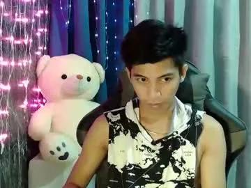 urcutefucking_asianboy on Chaturbate