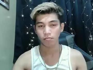 urcutefucking_asianboy on Chaturbate