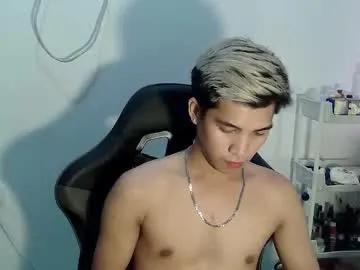 urcutefucking_asianboy on Chaturbate