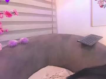 valery_evaans on Chaturbate