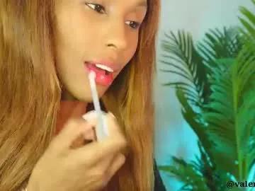 valery_swan1 — close-up of face [1000 tokens left] #ebony #young #skinny #lovense #milf