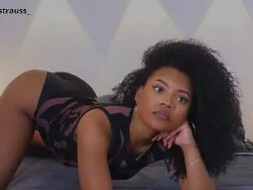 vanestrauss on Chaturbate