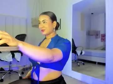 veronica_b07 on Chaturbate